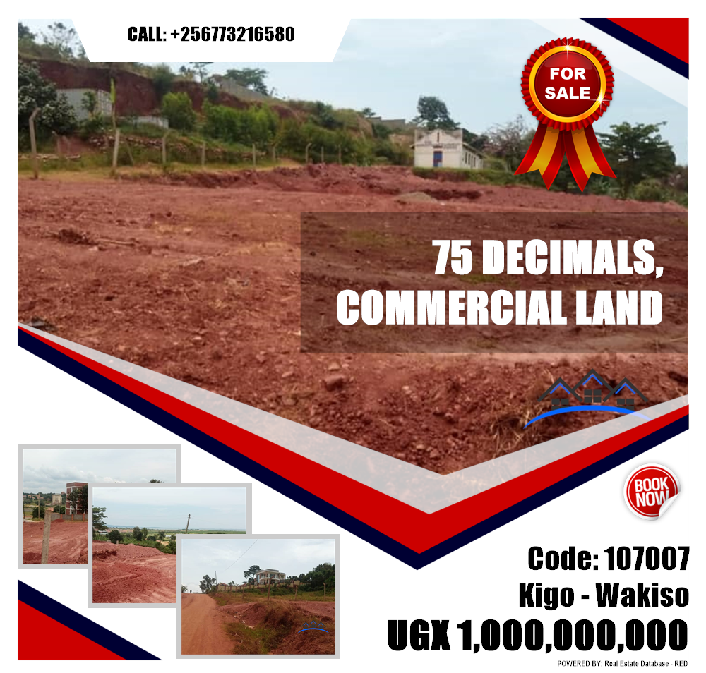 Commercial Land  for sale in Kigo Wakiso Uganda, code: 107007