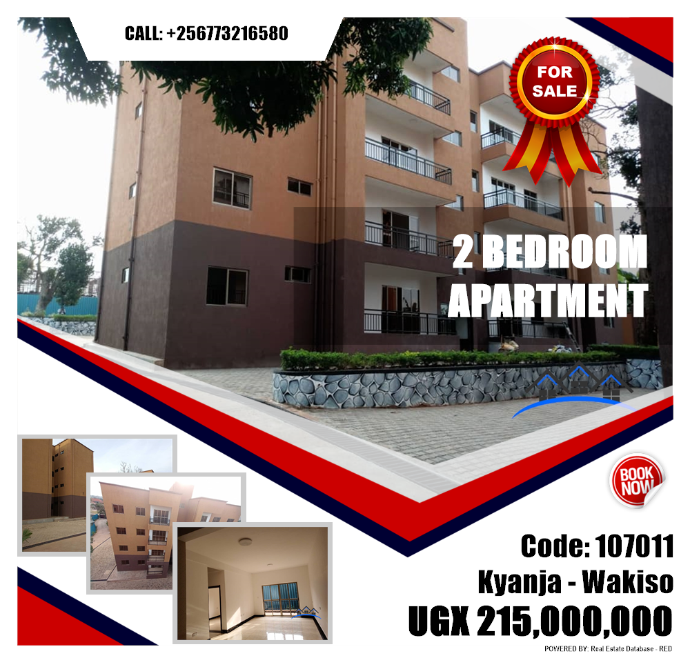 2 bedroom Apartment  for sale in Kyanja Wakiso Uganda, code: 107011