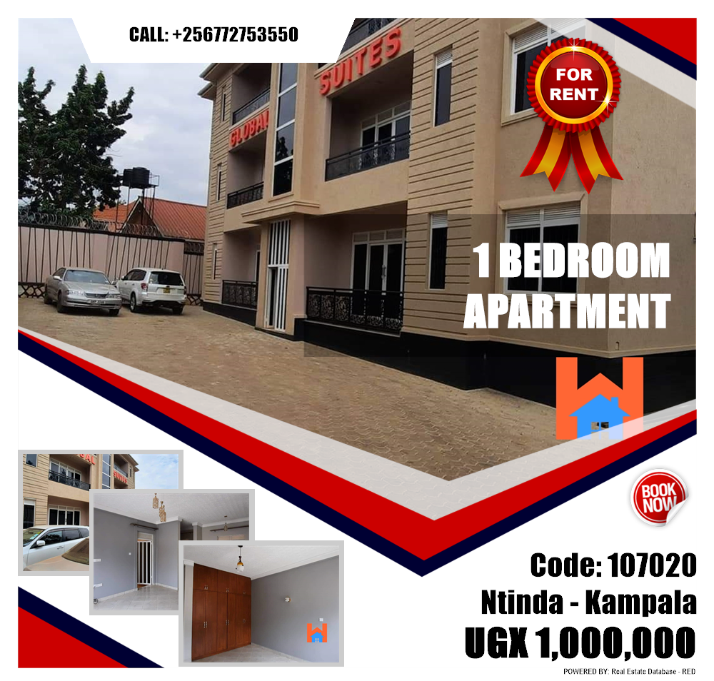 1 bedroom Apartment  for rent in Ntinda Kampala Uganda, code: 107020