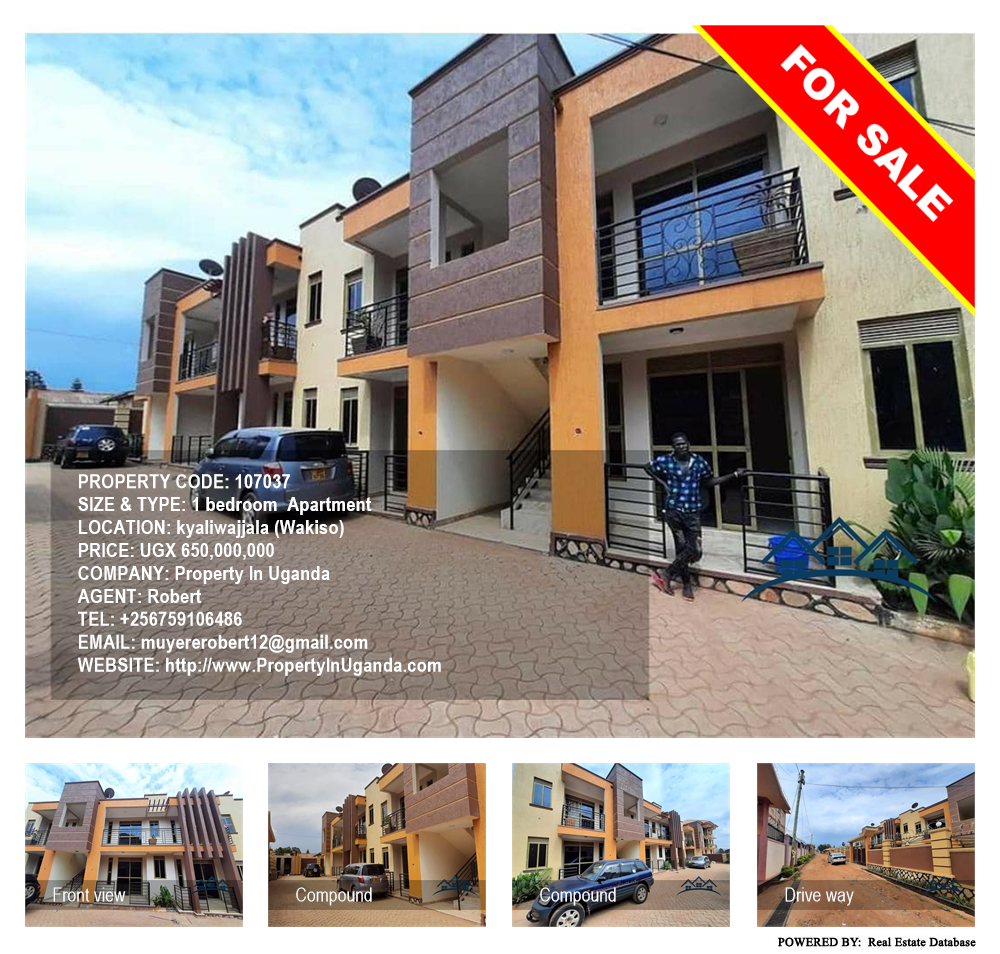 1 bedroom Apartment  for sale in Kyaliwajjala Wakiso Uganda, code: 107037