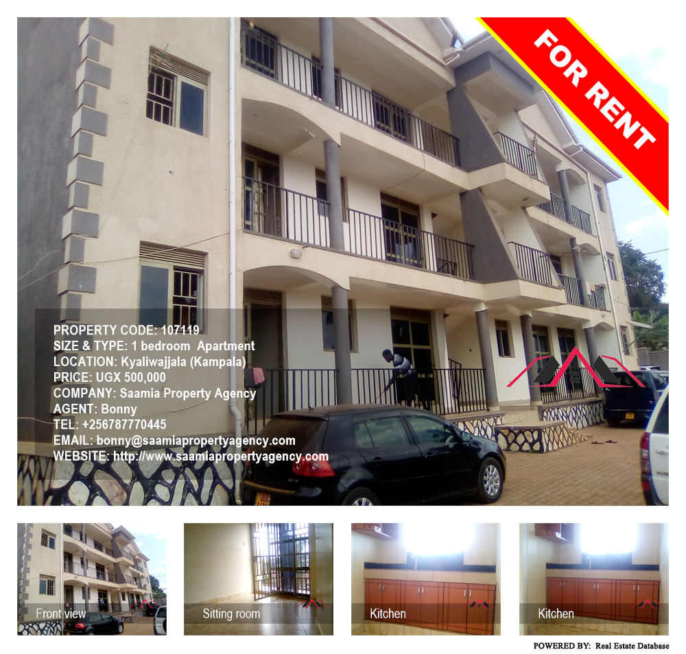 1 bedroom Apartment  for rent in Kyaliwajjala Kampala Uganda, code: 107119