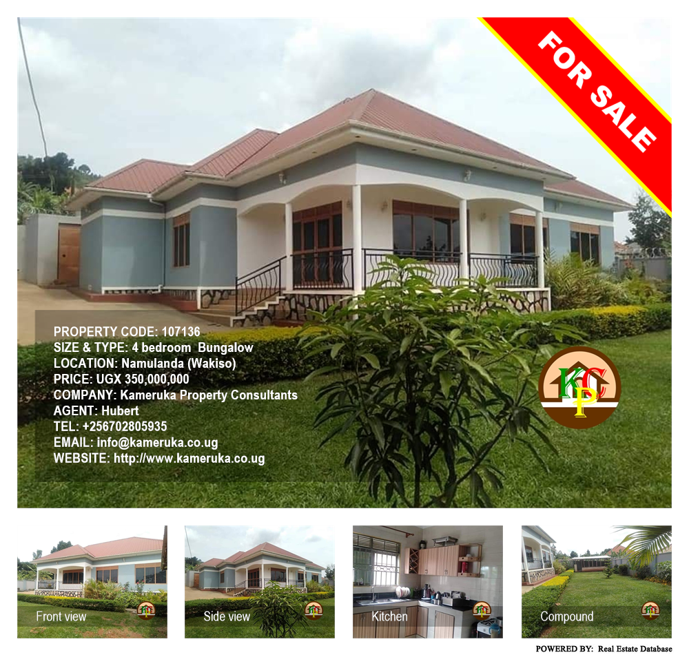 4 bedroom Bungalow  for sale in Namulanda Wakiso Uganda, code: 107136
