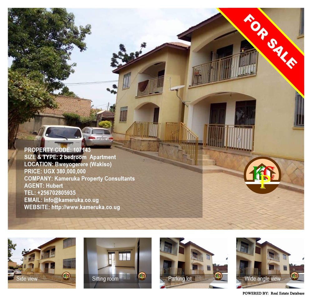 2 bedroom Apartment  for sale in Bweyogerere Wakiso Uganda, code: 107143