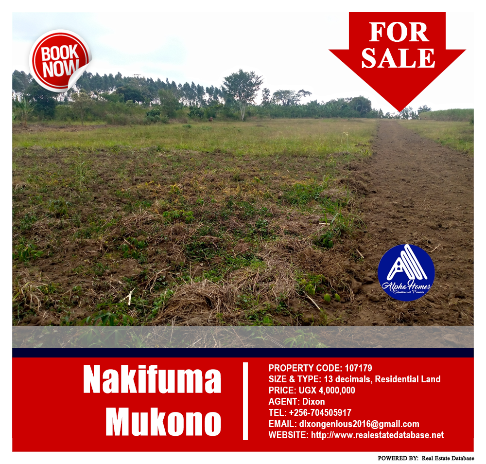 Residential Land  for sale in Nakifuma Mukono Uganda, code: 107179