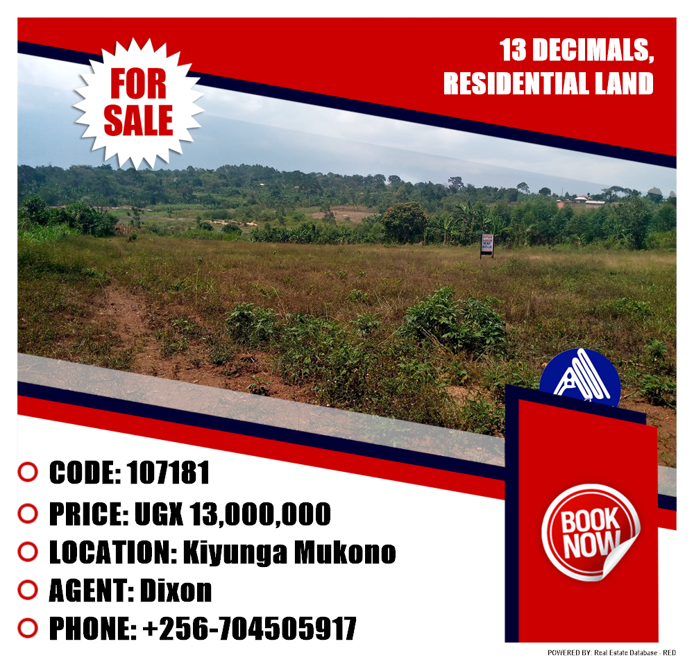 Residential Land  for sale in Kiyunga Mukono Uganda, code: 107181