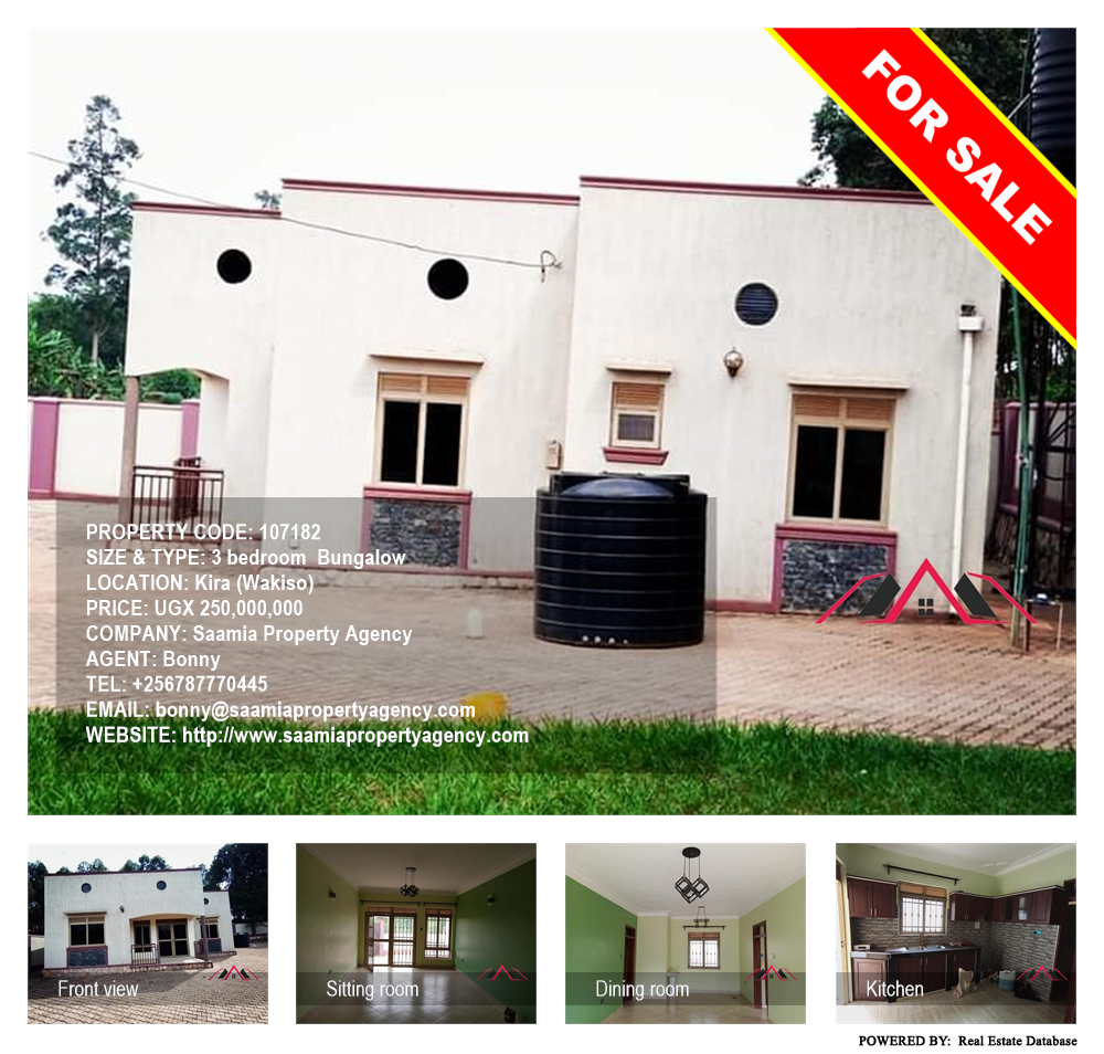 3 bedroom Bungalow  for sale in Kira Wakiso Uganda, code: 107182