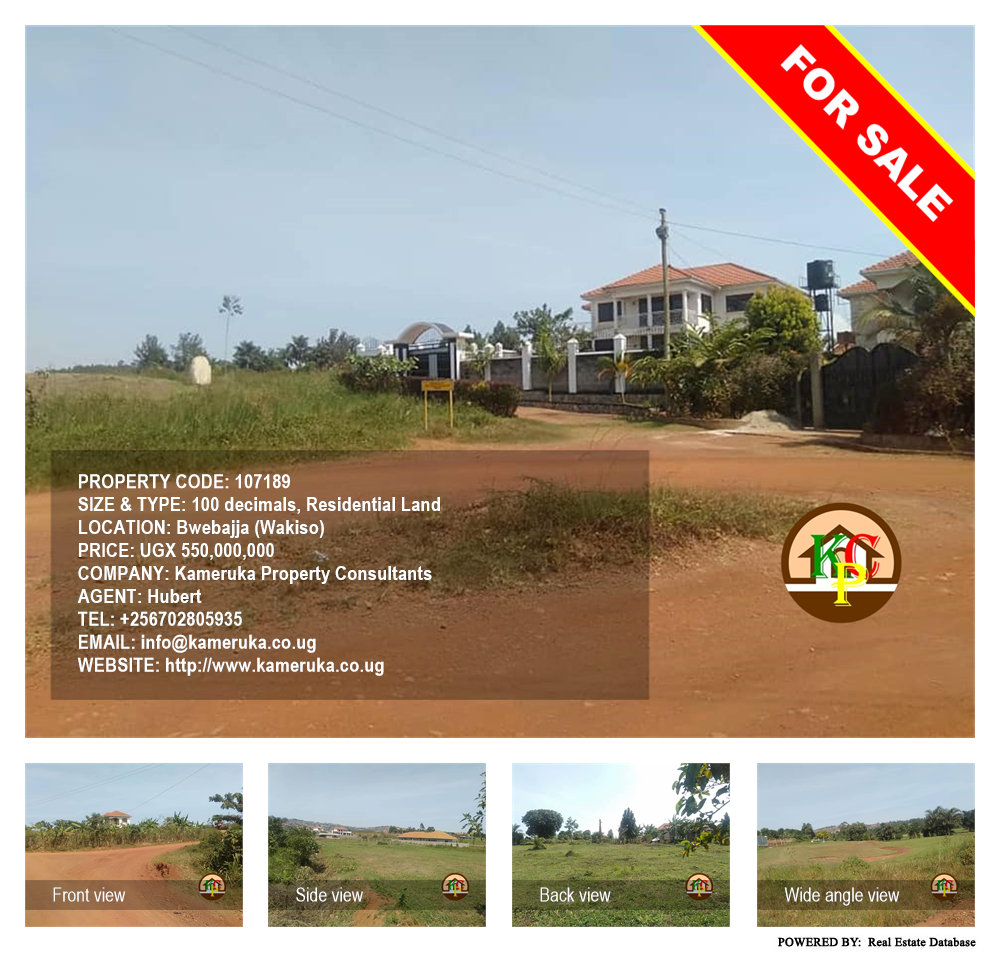 Residential Land  for sale in Bwebajja Wakiso Uganda, code: 107189