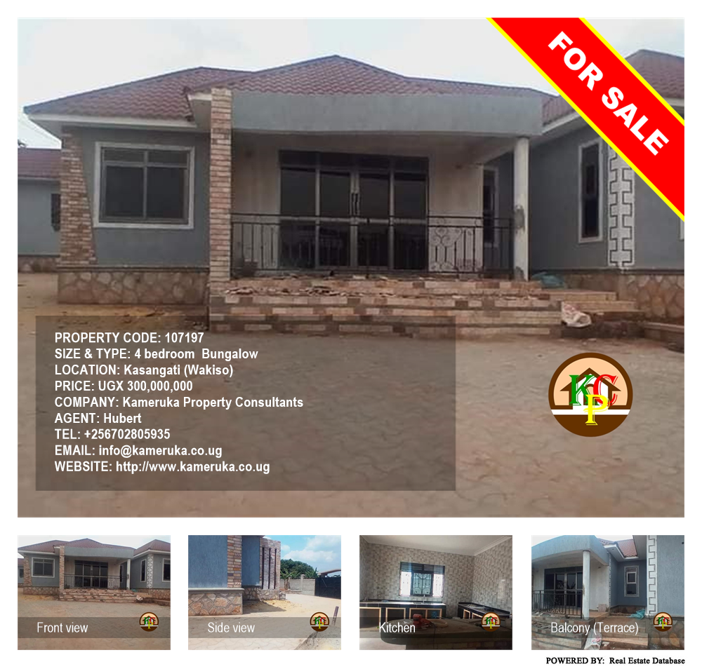 4 bedroom Bungalow  for sale in Kasangati Wakiso Uganda, code: 107197