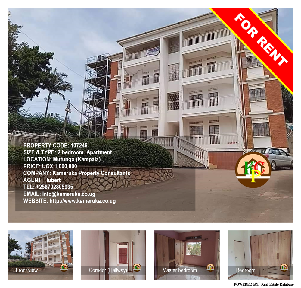 2 bedroom Apartment  for rent in Mutungo Kampala Uganda, code: 107246