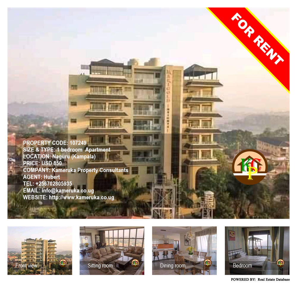 1 bedroom Apartment  for rent in Naguru Kampala Uganda, code: 107249