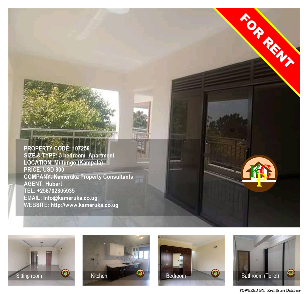 3 bedroom Apartment  for rent in Mutungo Kampala Uganda, code: 107256