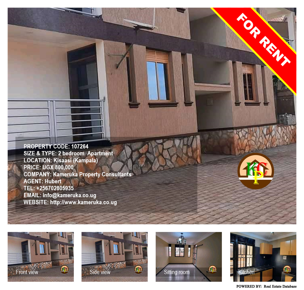 2 bedroom Apartment  for rent in Kisaasi Kampala Uganda, code: 107264