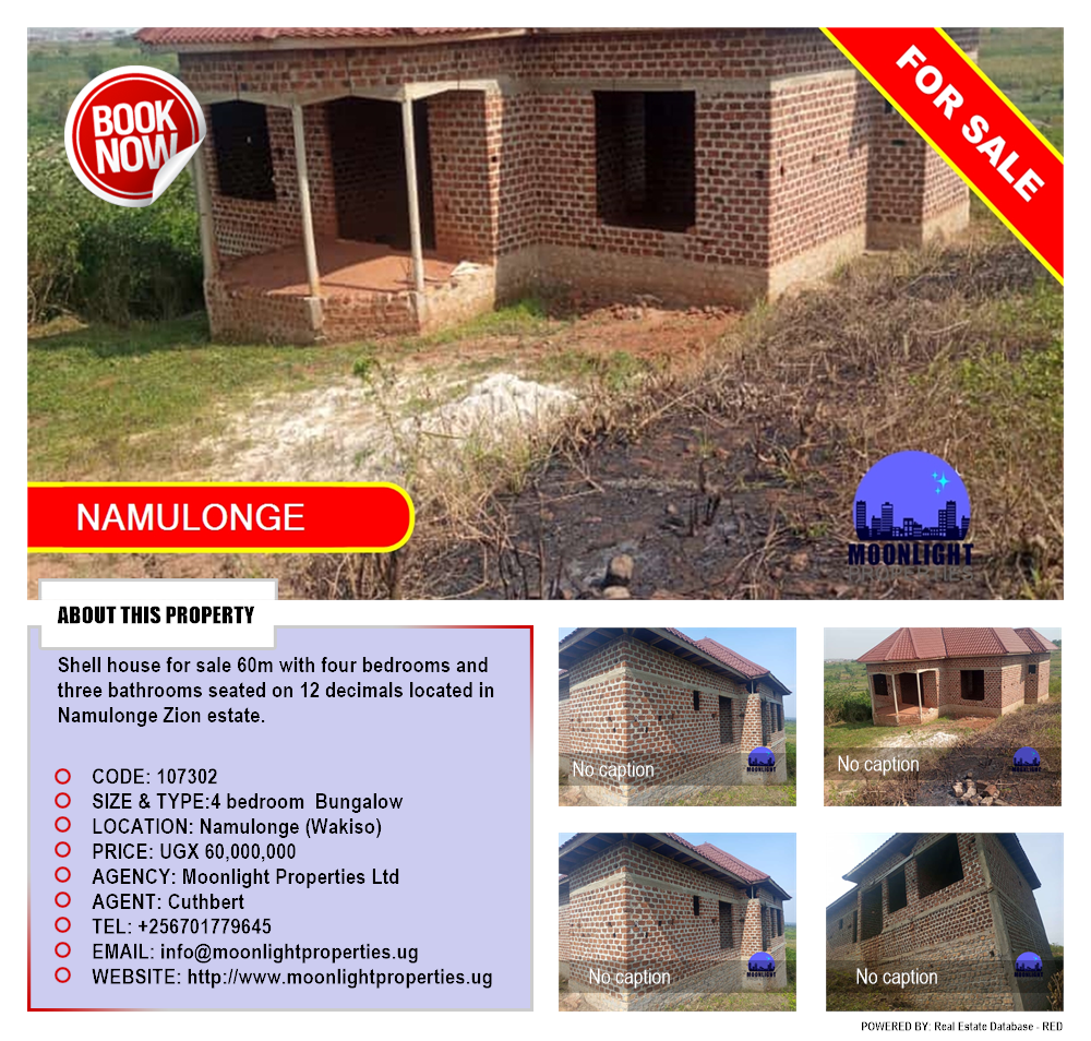 4 bedroom Bungalow  for sale in Namulonge Wakiso Uganda, code: 107302
