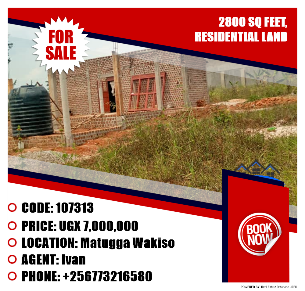 Residential Land  for sale in Matugga Wakiso Uganda, code: 107313