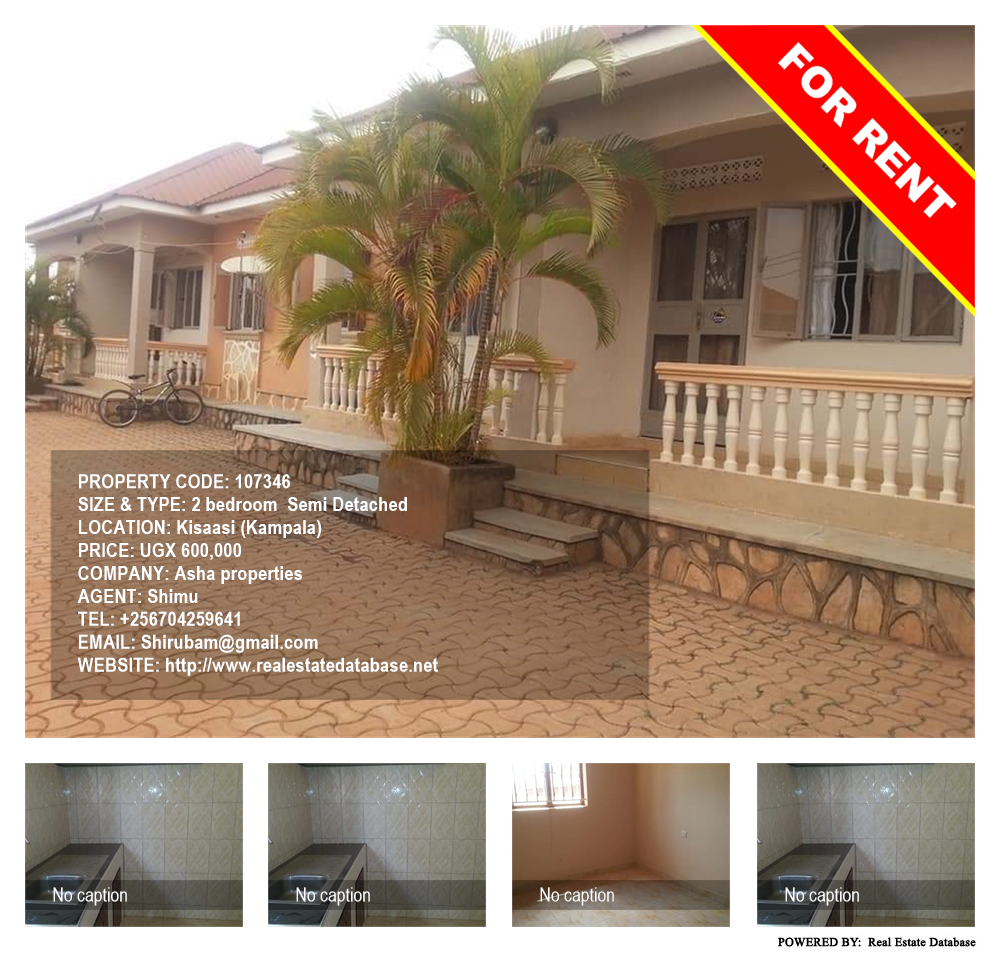 2 bedroom Semi Detached  for rent in Kisaasi Kampala Uganda, code: 107346