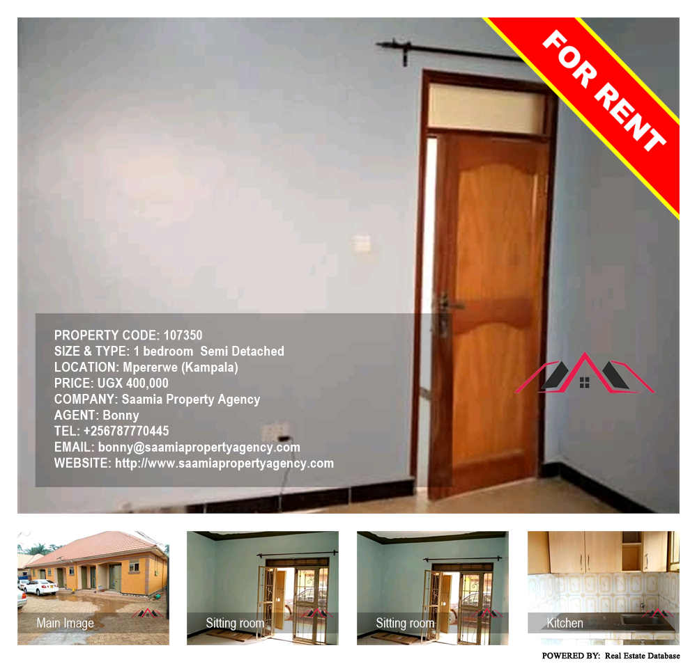 1 bedroom Semi Detached  for rent in Mpererwe Kampala Uganda, code: 107350
