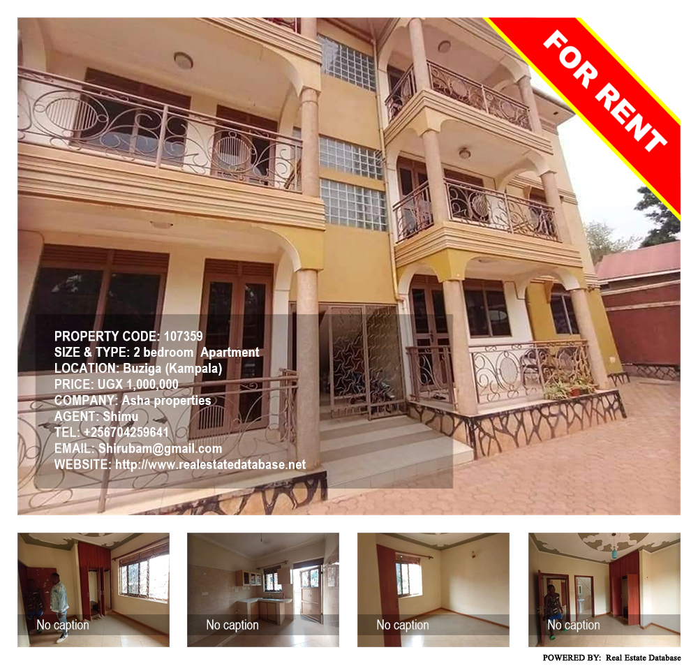 2 bedroom Apartment  for rent in Buziga Kampala Uganda, code: 107359