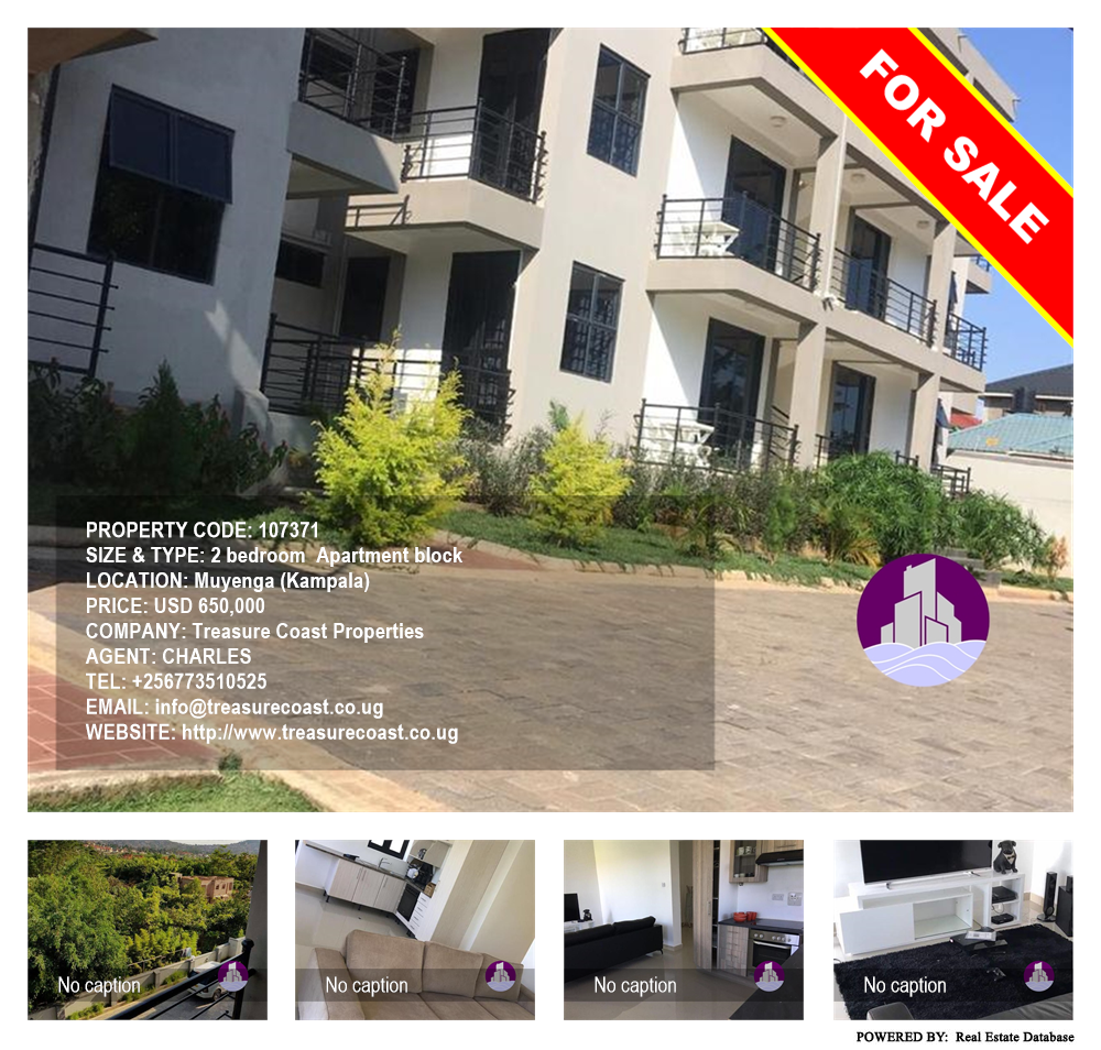 2 bedroom Apartment block  for sale in Muyenga Kampala Uganda, code: 107371