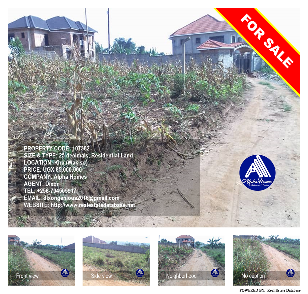 Residential Land  for sale in Kira Wakiso Uganda, code: 107382