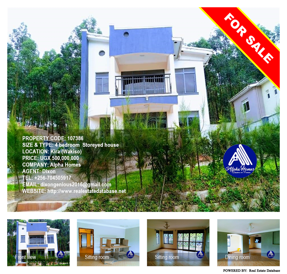 4 bedroom Storeyed house  for sale in Kira Wakiso Uganda, code: 107386