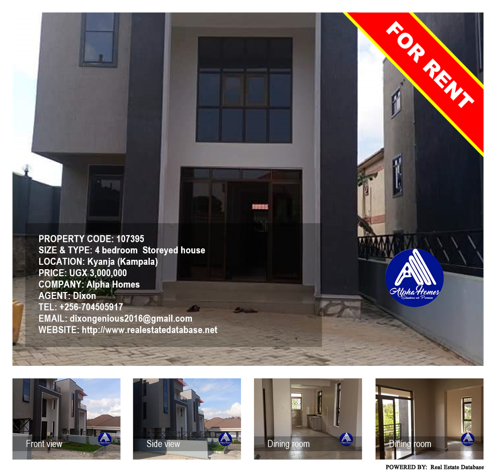 4 bedroom Storeyed house  for rent in Kyanja Kampala Uganda, code: 107395