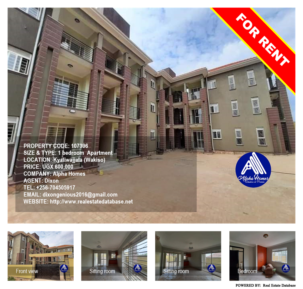 1 bedroom Apartment  for rent in Kyaliwajjala Wakiso Uganda, code: 107396