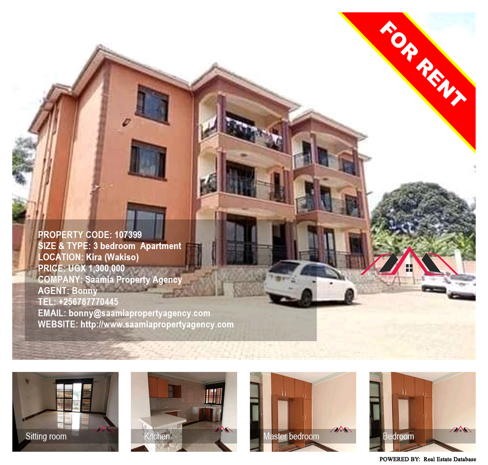 3 bedroom Apartment  for rent in Kira Wakiso Uganda, code: 107399