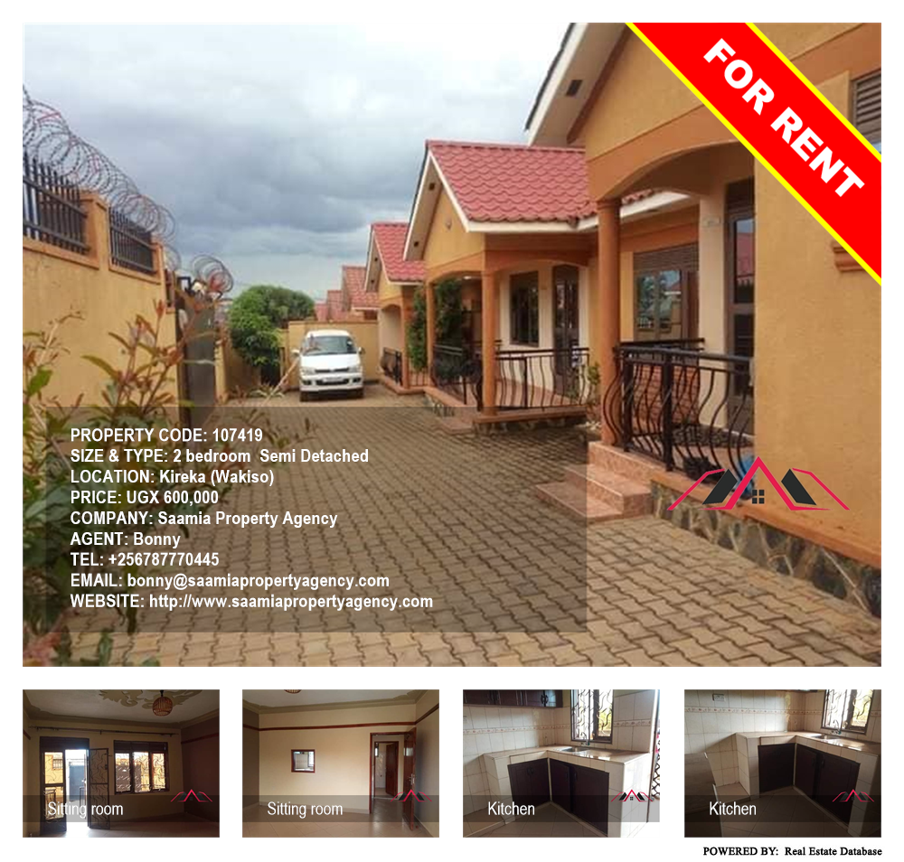 2 bedroom Semi Detached  for rent in Kireka Wakiso Uganda, code: 107419