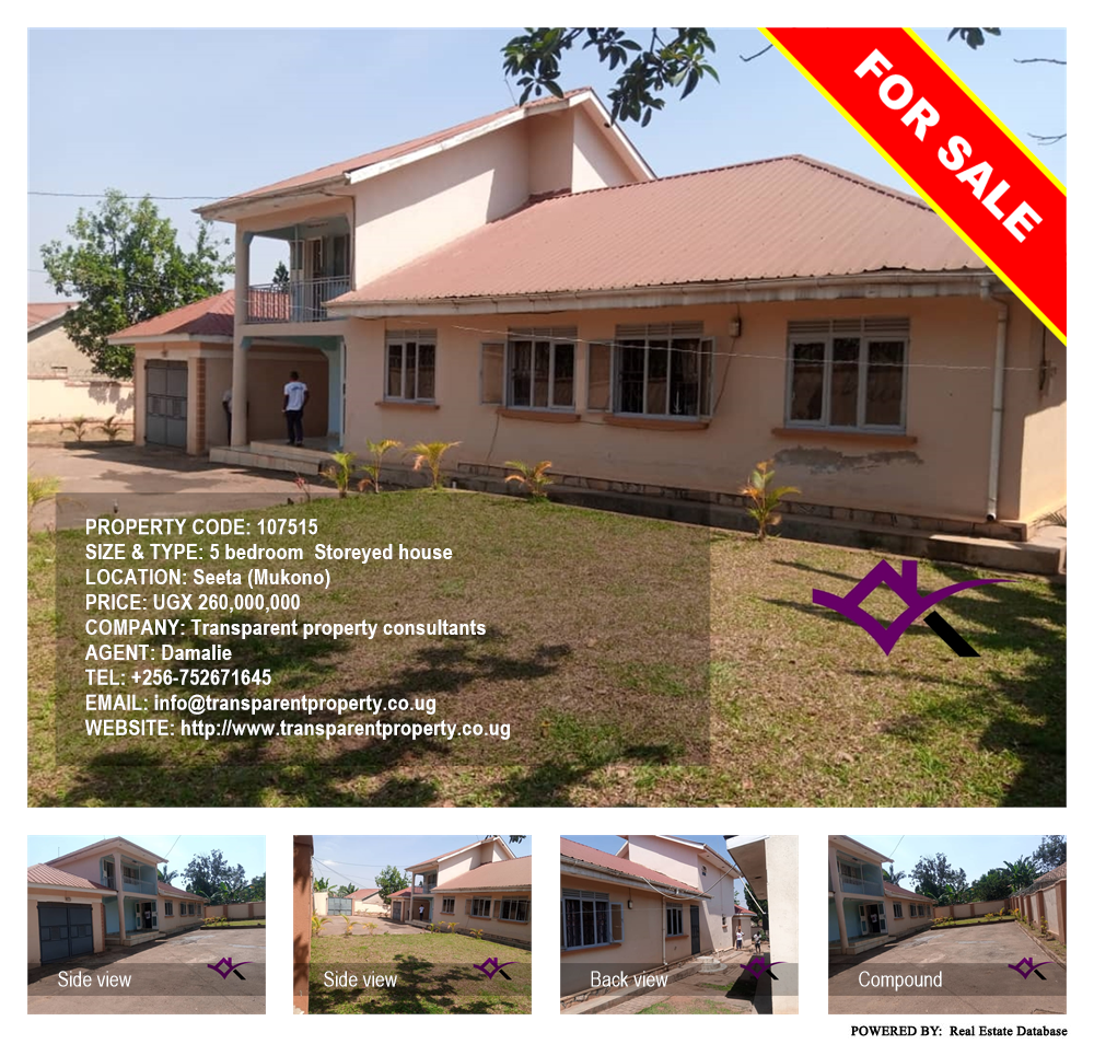 5 bedroom Storeyed house  for sale in Seeta Mukono Uganda, code: 107515