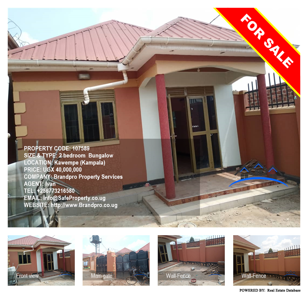 2 bedroom Bungalow  for sale in Kawempe Kampala Uganda, code: 107589