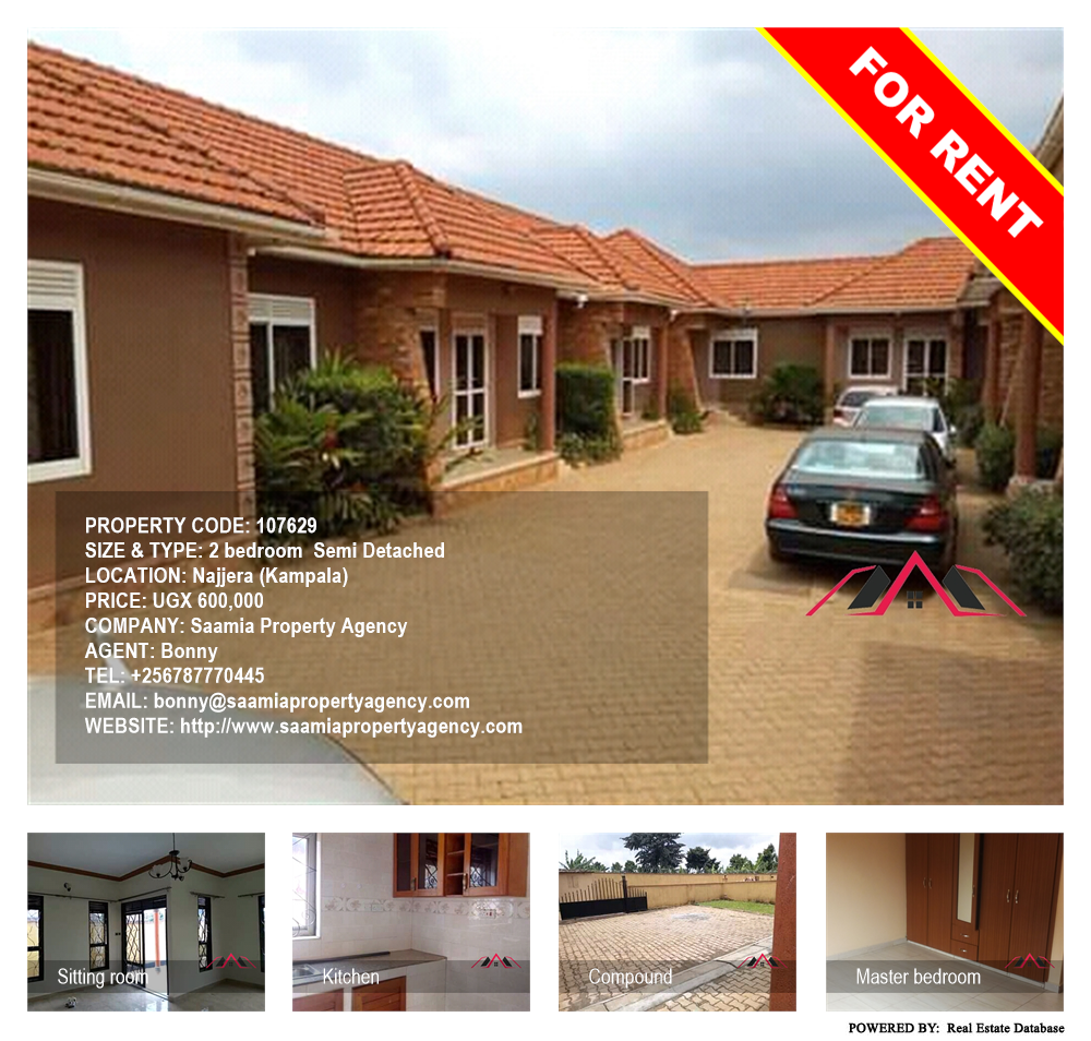 2 bedroom Semi Detached  for rent in Najjera Kampala Uganda, code: 107629