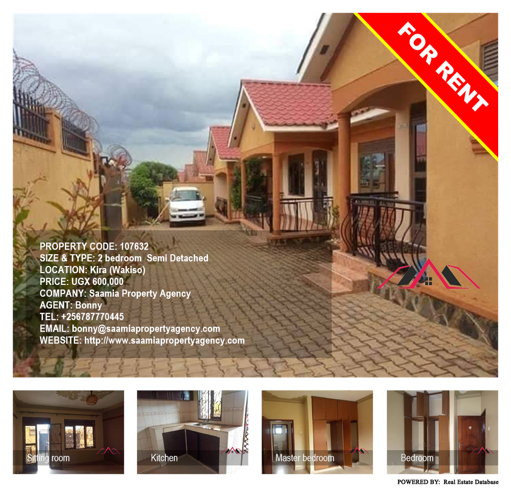 2 bedroom Semi Detached  for rent in Kira Wakiso Uganda, code: 107632