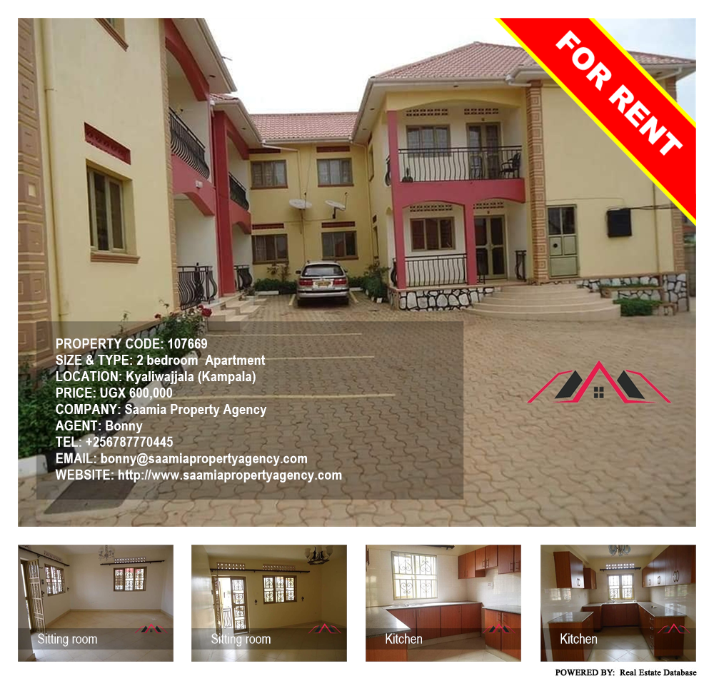 2 bedroom Apartment  for rent in Kyaliwajjala Kampala Uganda, code: 107669