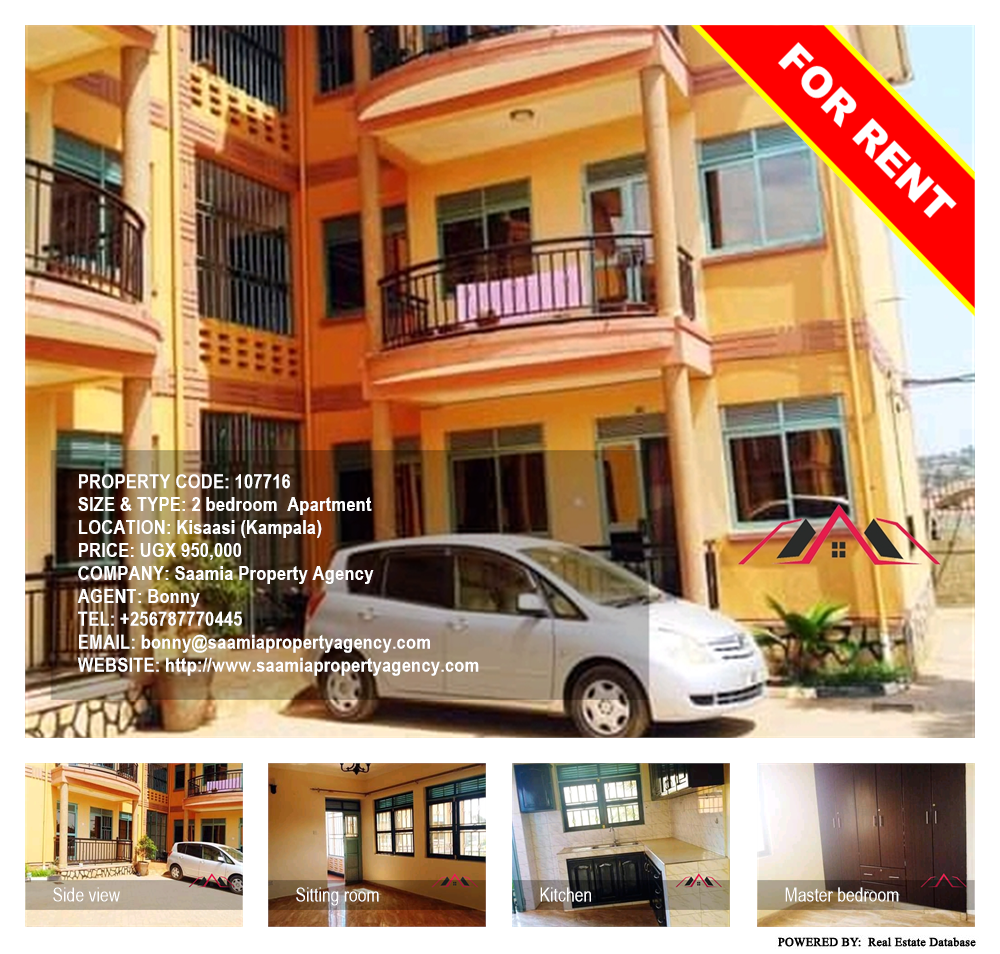 2 bedroom Apartment  for rent in Kisaasi Kampala Uganda, code: 107716