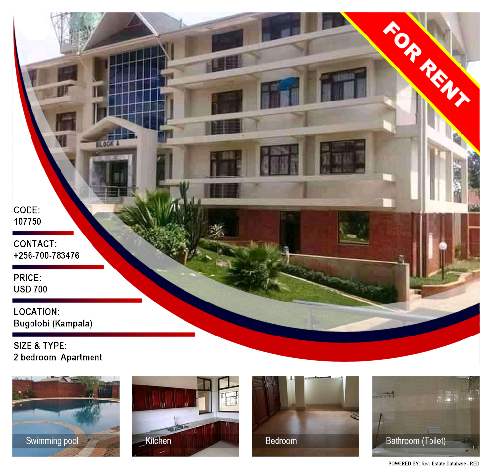 2 bedroom Apartment  for rent in Bugoloobi Kampala Uganda, code: 107750