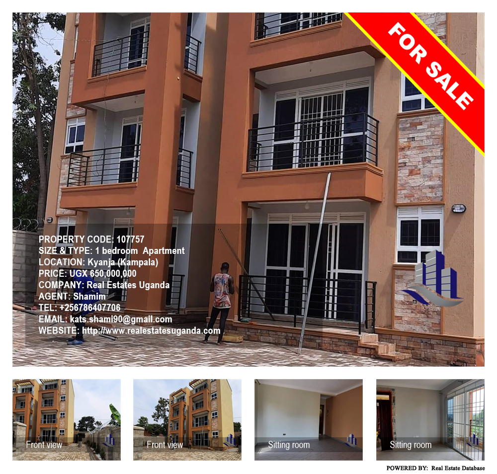 1 bedroom Apartment  for sale in Kyanja Kampala Uganda, code: 107757