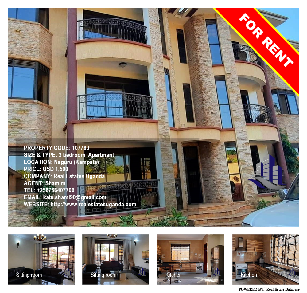 3 bedroom Apartment  for rent in Naguru Kampala Uganda, code: 107760