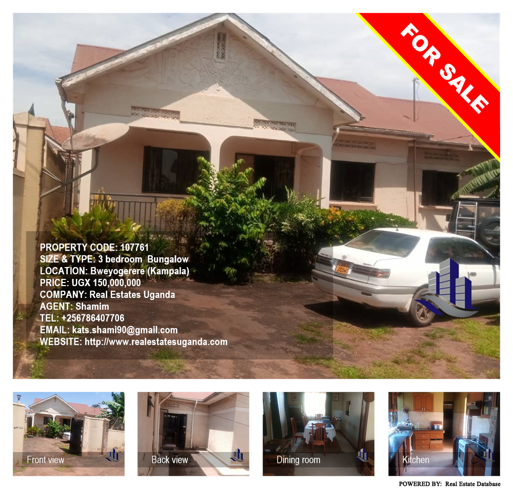 3 bedroom Bungalow  for sale in Bweyogerere Kampala Uganda, code: 107761