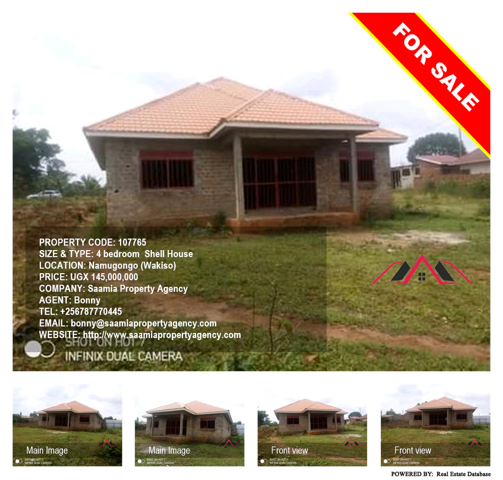 4 bedroom Shell House  for sale in Namugongo Wakiso Uganda, code: 107765