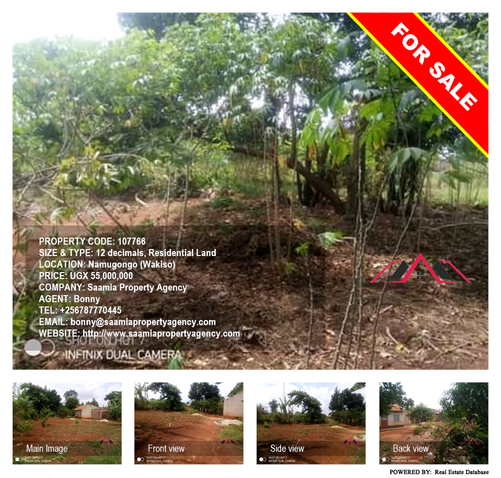 Residential Land  for sale in Namugongo Wakiso Uganda, code: 107766