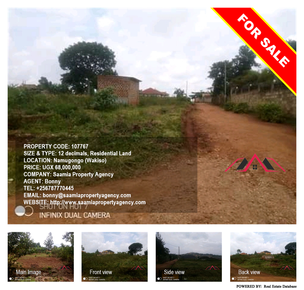 Residential Land  for sale in Namugongo Wakiso Uganda, code: 107767