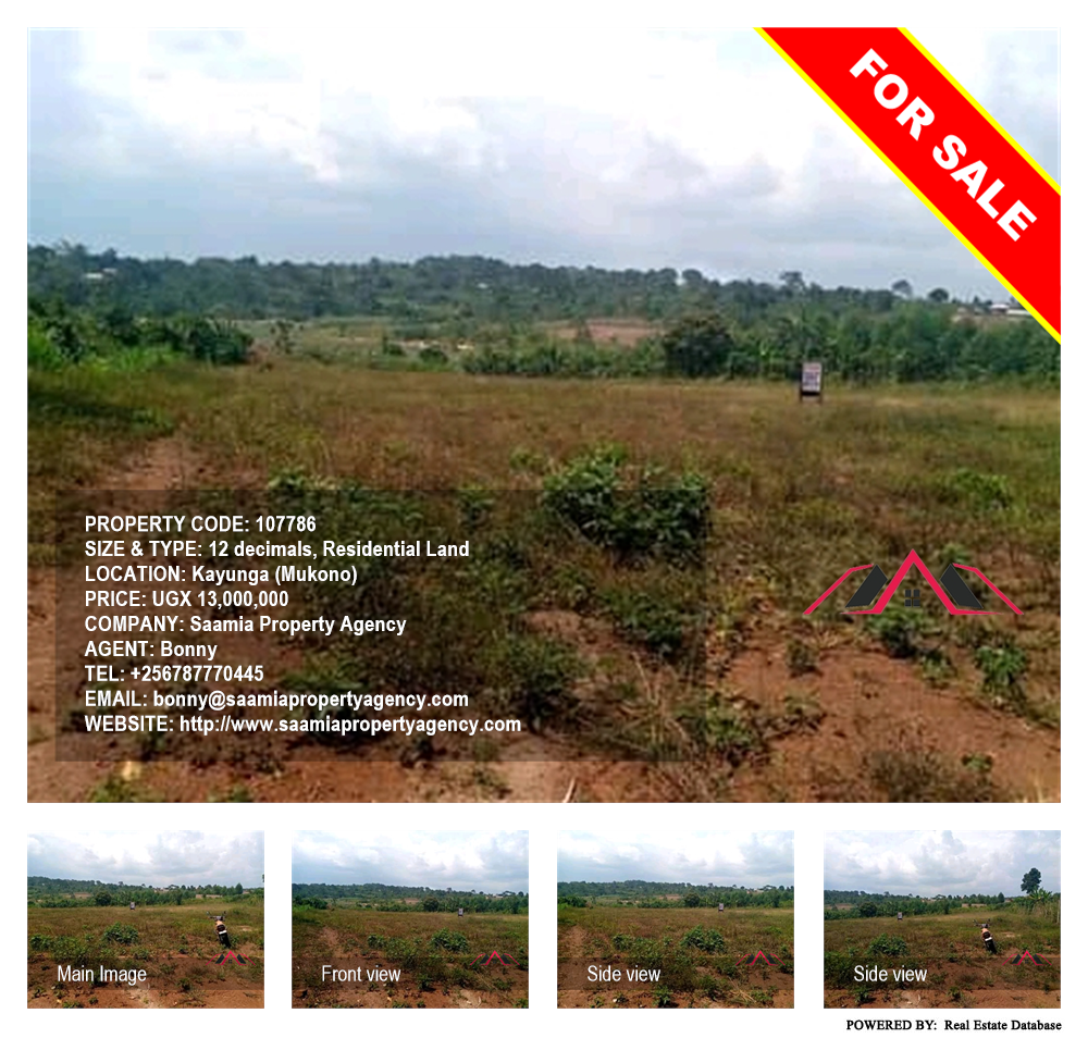 Residential Land  for sale in Kayunga Mukono Uganda, code: 107786