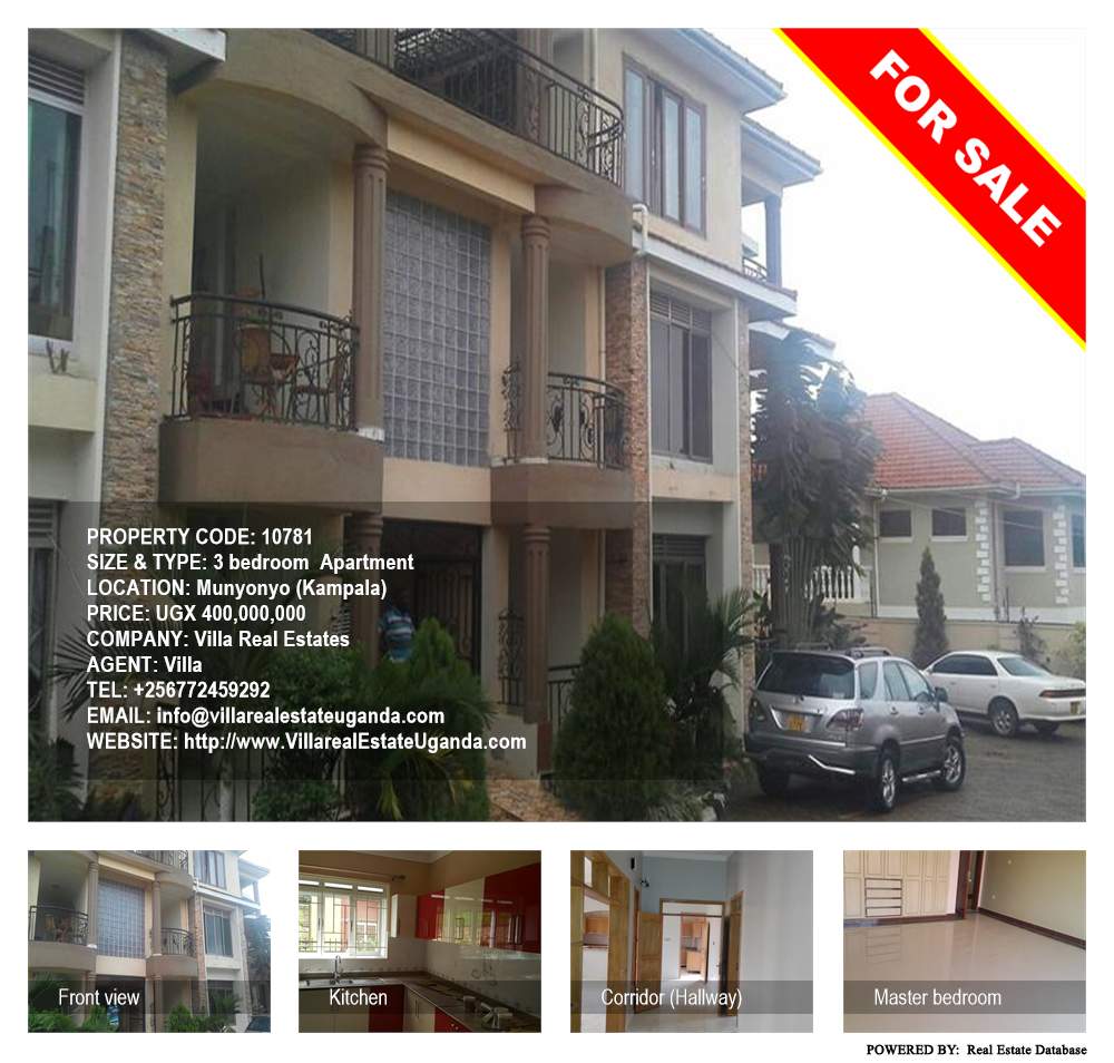 3 bedroom Apartment  for sale in Munyonyo Kampala Uganda, code: 10781