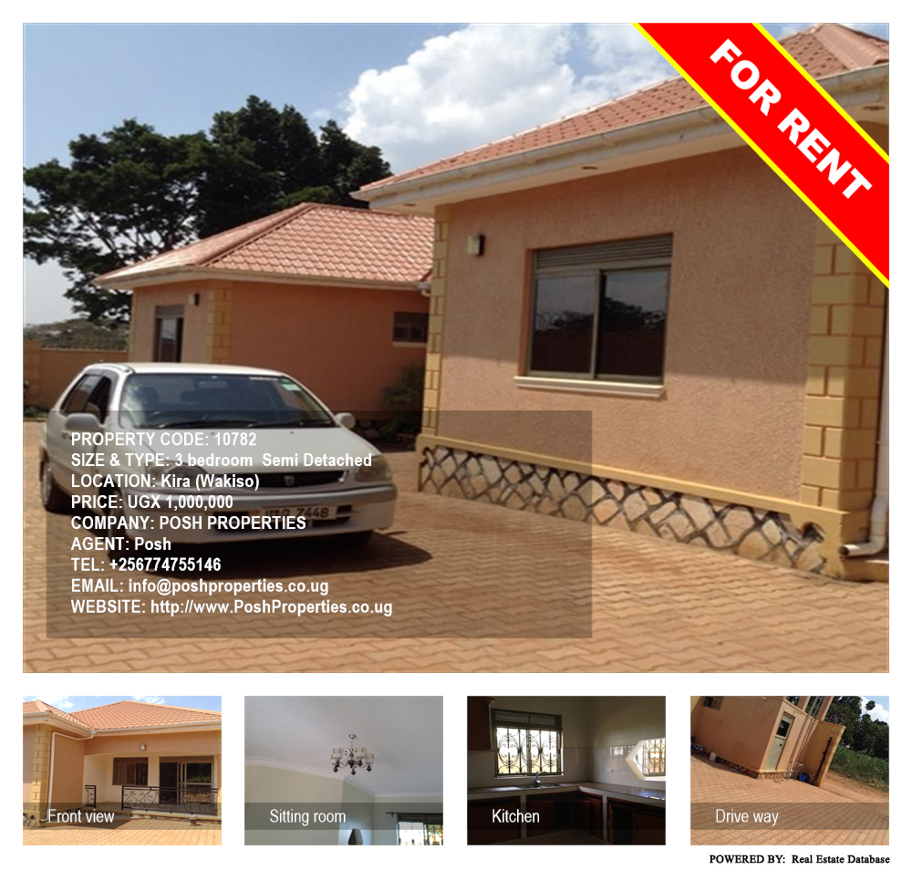 3 bedroom Semi Detached  for rent in Kira Wakiso Uganda, code: 10782