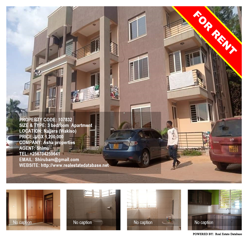 3 bedroom Apartment  for rent in Najjera Wakiso Uganda, code: 107832
