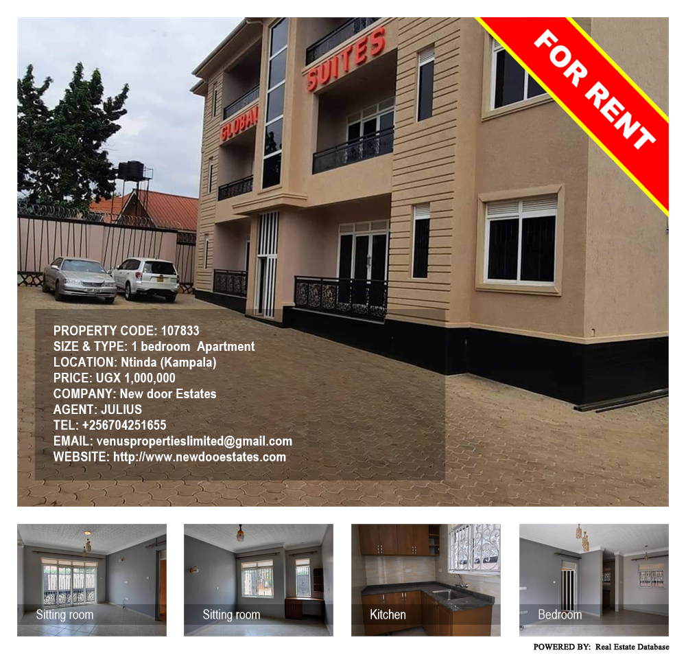 1 bedroom Apartment  for rent in Ntinda Kampala Uganda, code: 107833