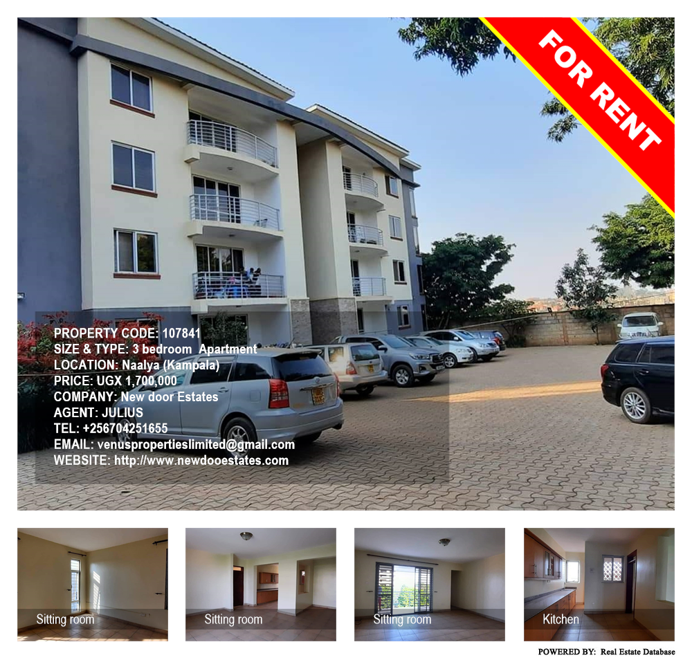 3 bedroom Apartment  for rent in Naalya Kampala Uganda, code: 107841