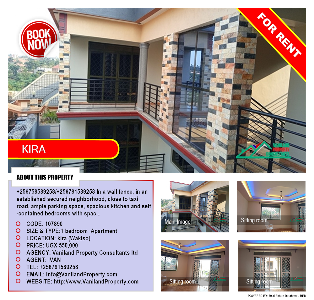 1 bedroom Apartment  for rent in Kira Wakiso Uganda, code: 107890