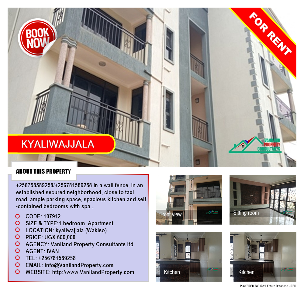 1 bedroom Apartment  for rent in Kyaliwajjala Wakiso Uganda, code: 107912