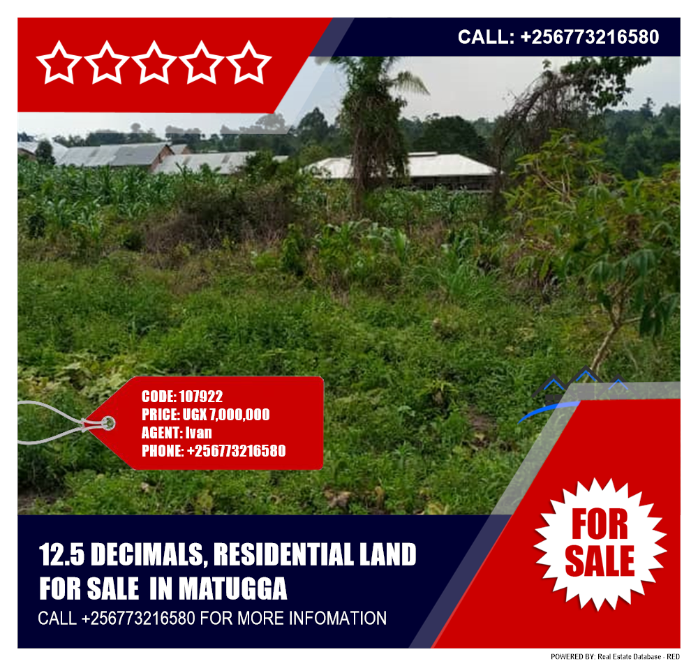 Residential Land  for sale in Matugga Wakiso Uganda, code: 107922